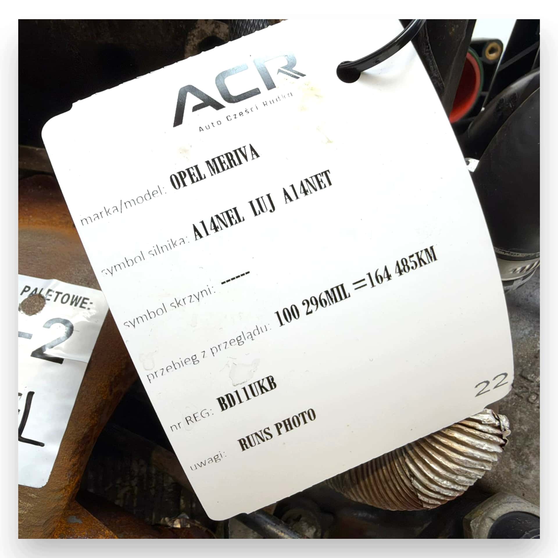 Moteur A 14 NEL vue 11
