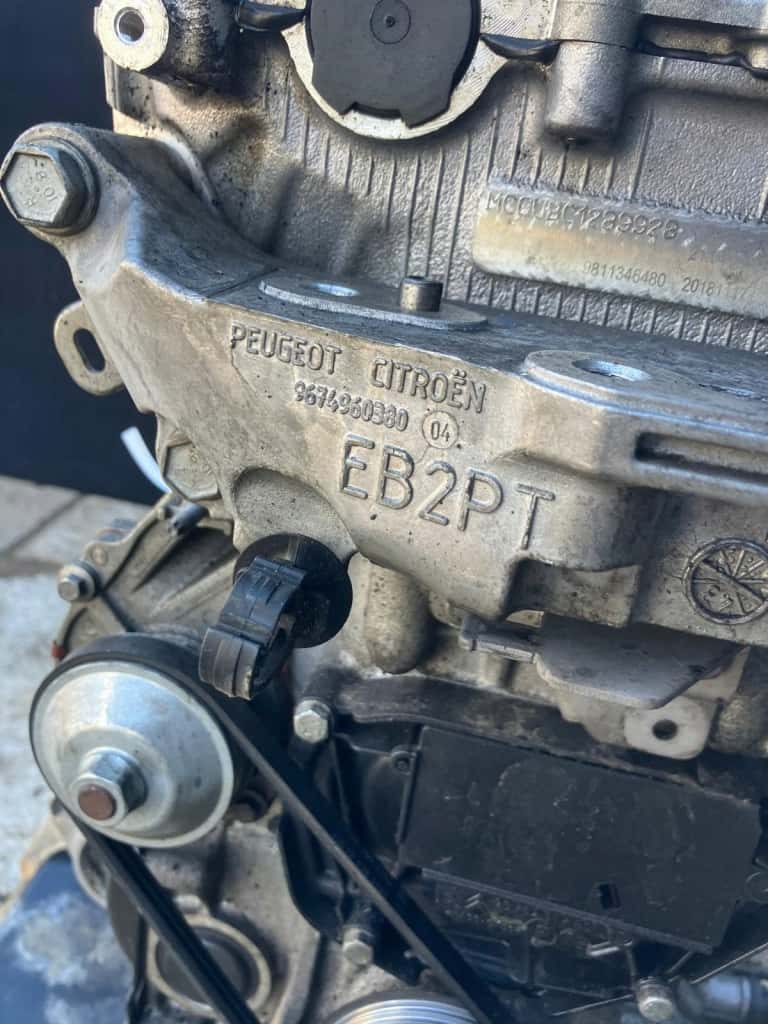 Moteur HNP (EB2ADT) vue 3