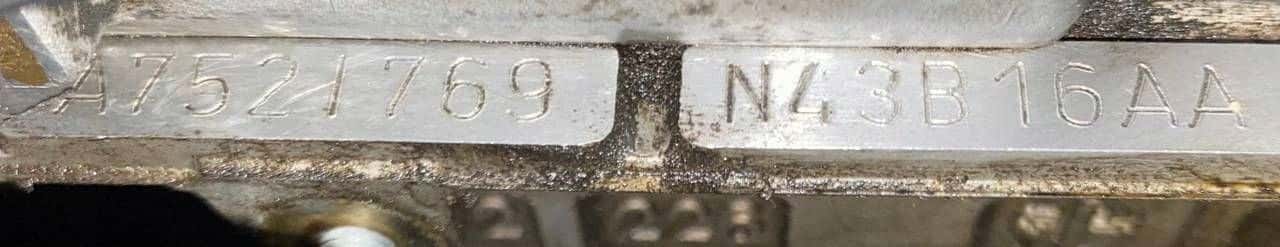 Moteur N43 B16 AA vue 4