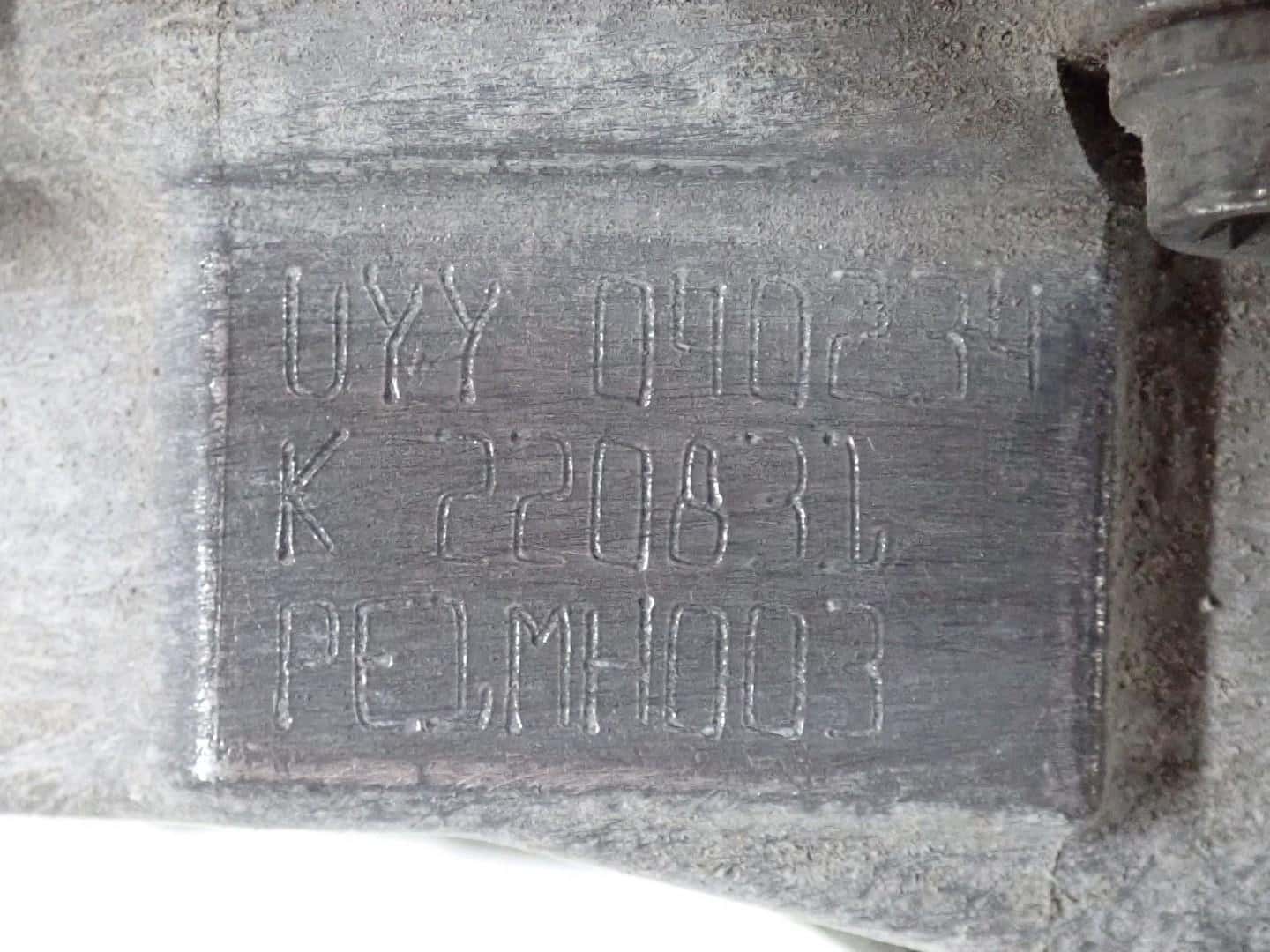 Moteur EBJD vue 7