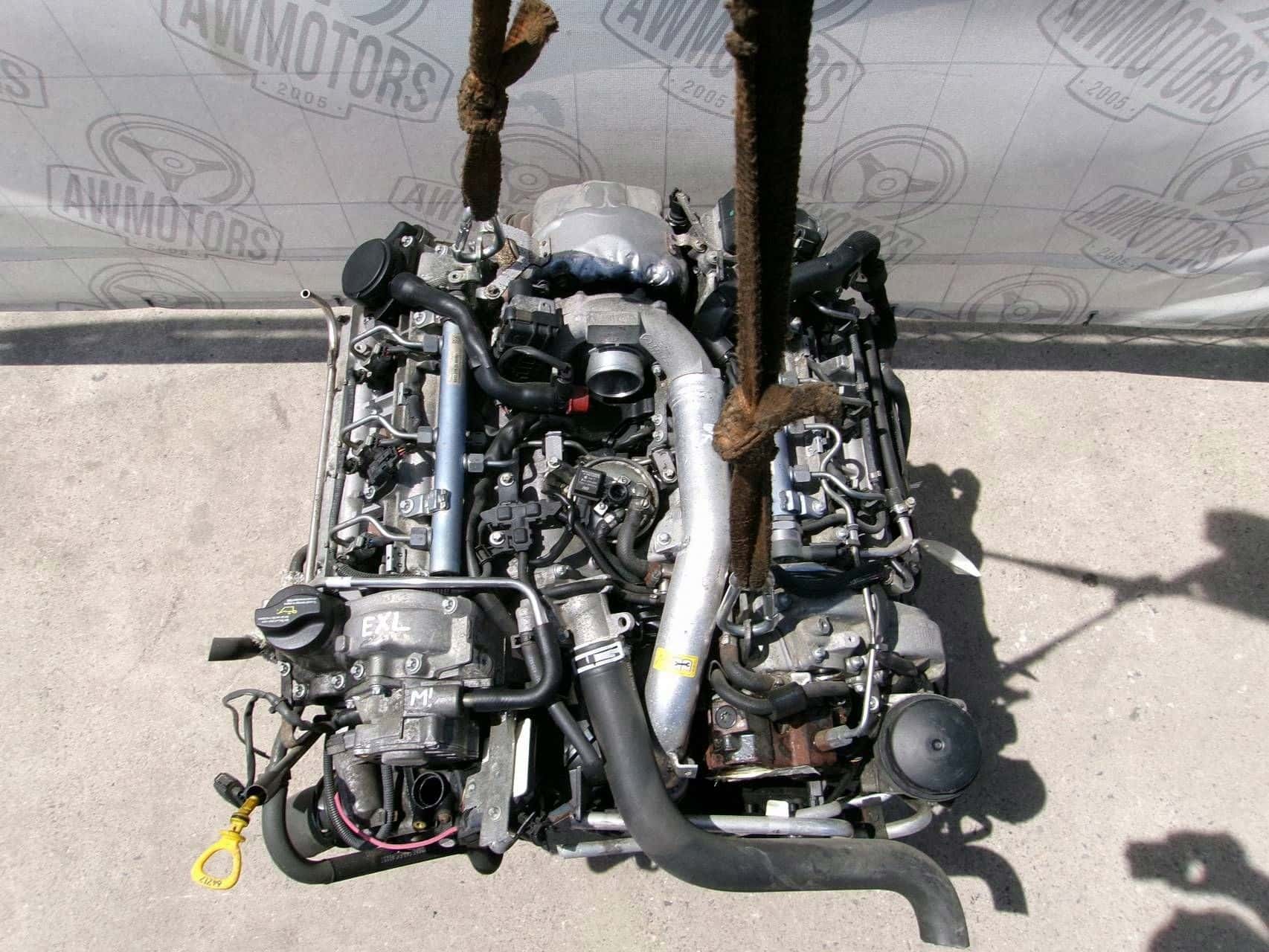 Moteur EXL vue 2