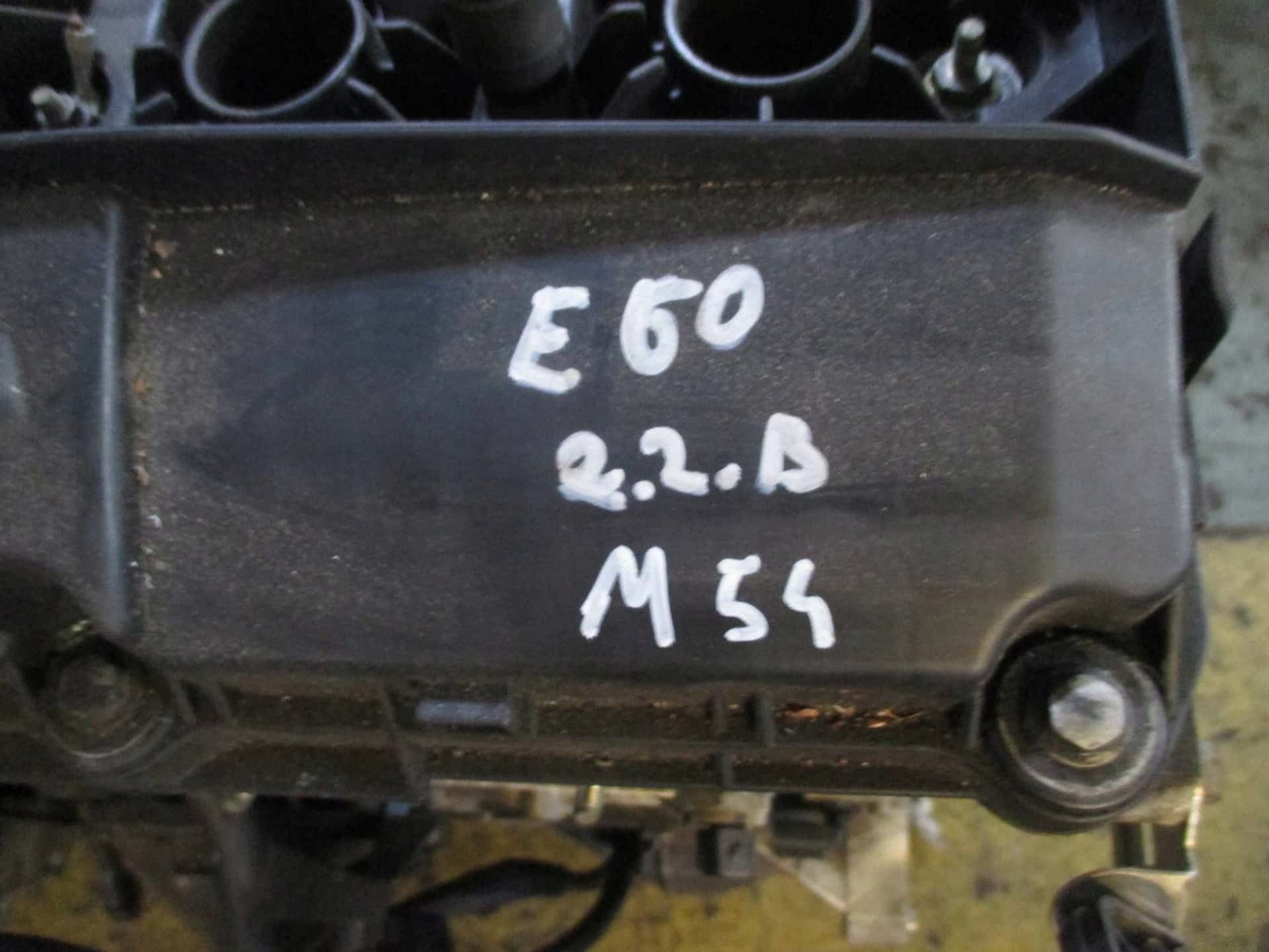 Moteur M54 B22 (226S1) vue 3