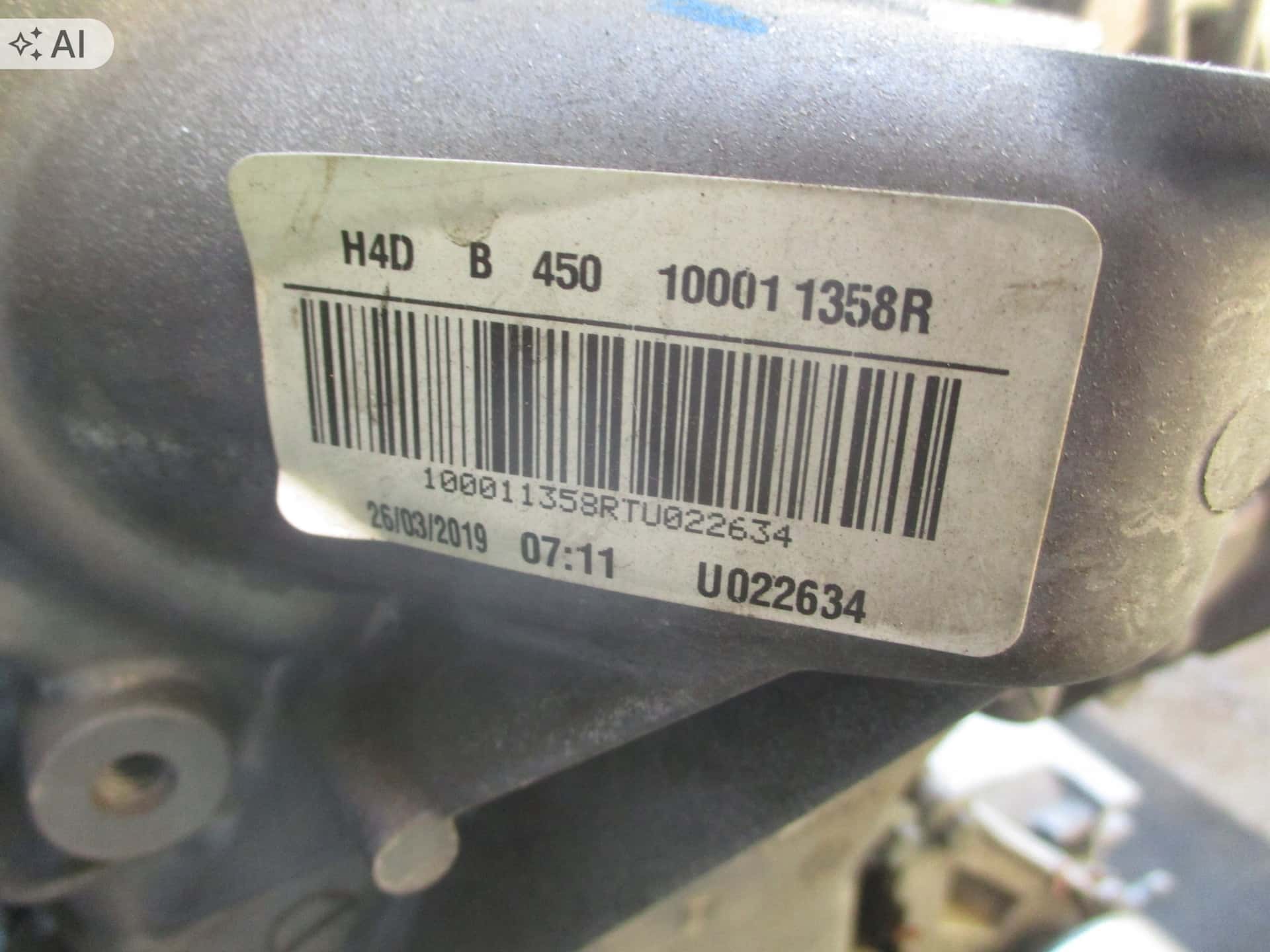 Moteur H4D 460 vue 7