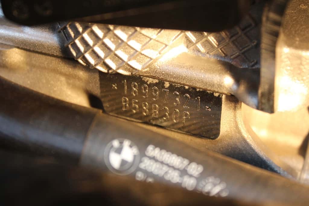 Moteur B58 B30 P vue 4