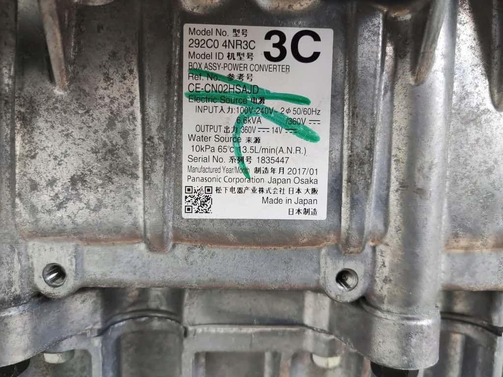 Moteur EM57 vue 5