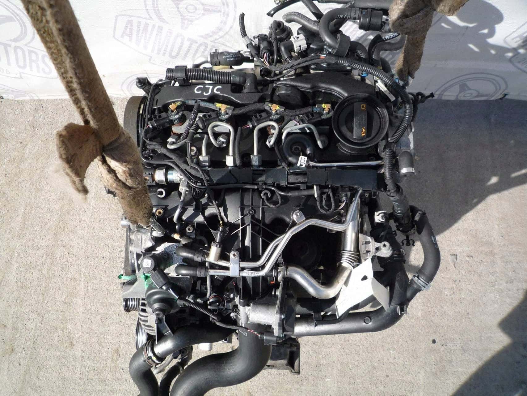 Moteur CJCD vue 2