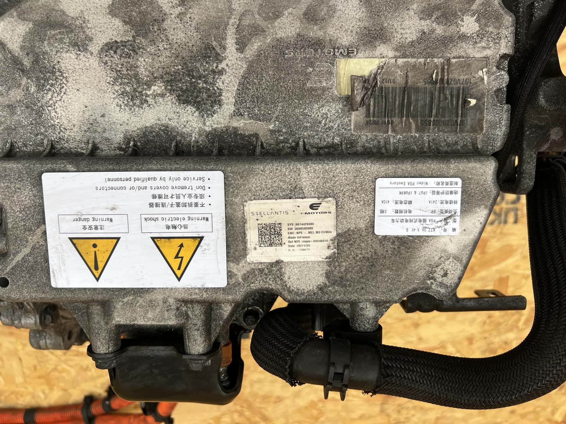 Moteur ZKW (ZK02) vue 6
