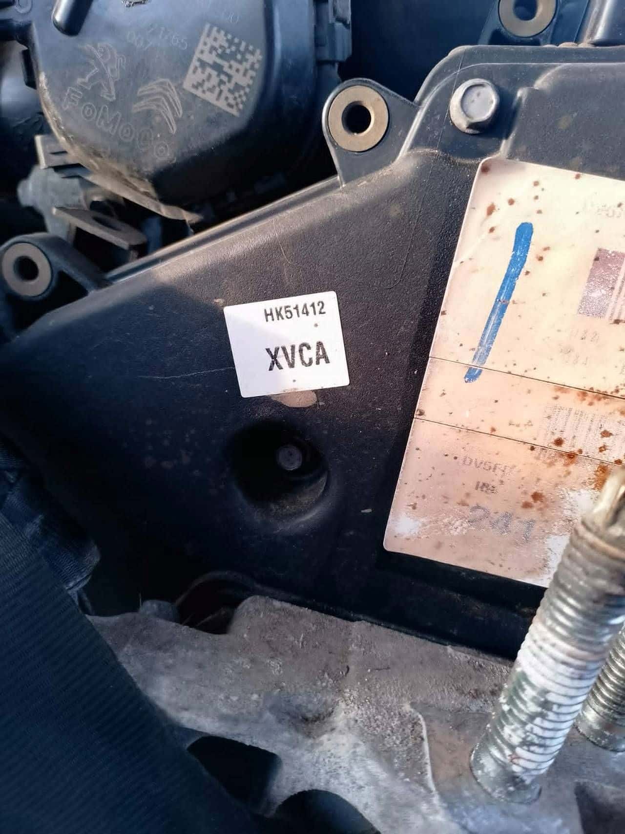 Moteur XVCA vue 3