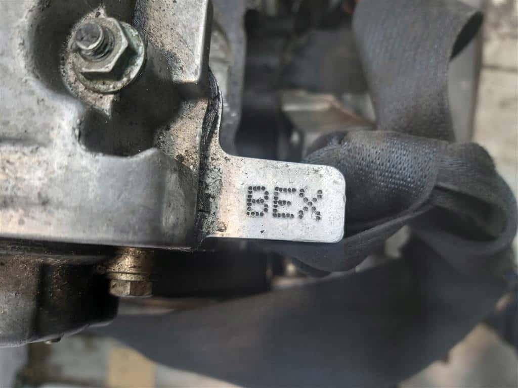 Moteur BEX vue 3