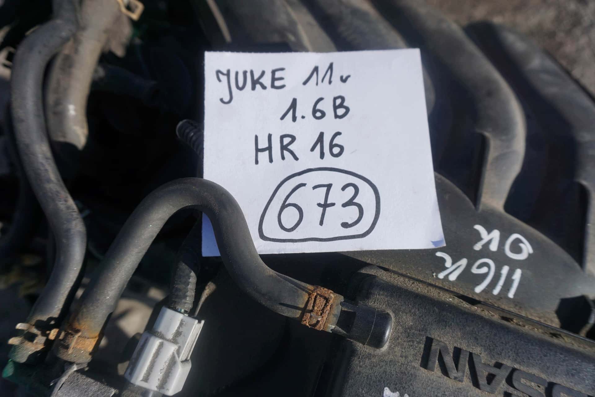 Moteur HR16DE vue 6