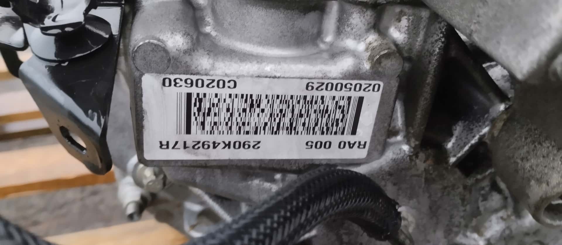 Moteur 5AQ 609 vue 7