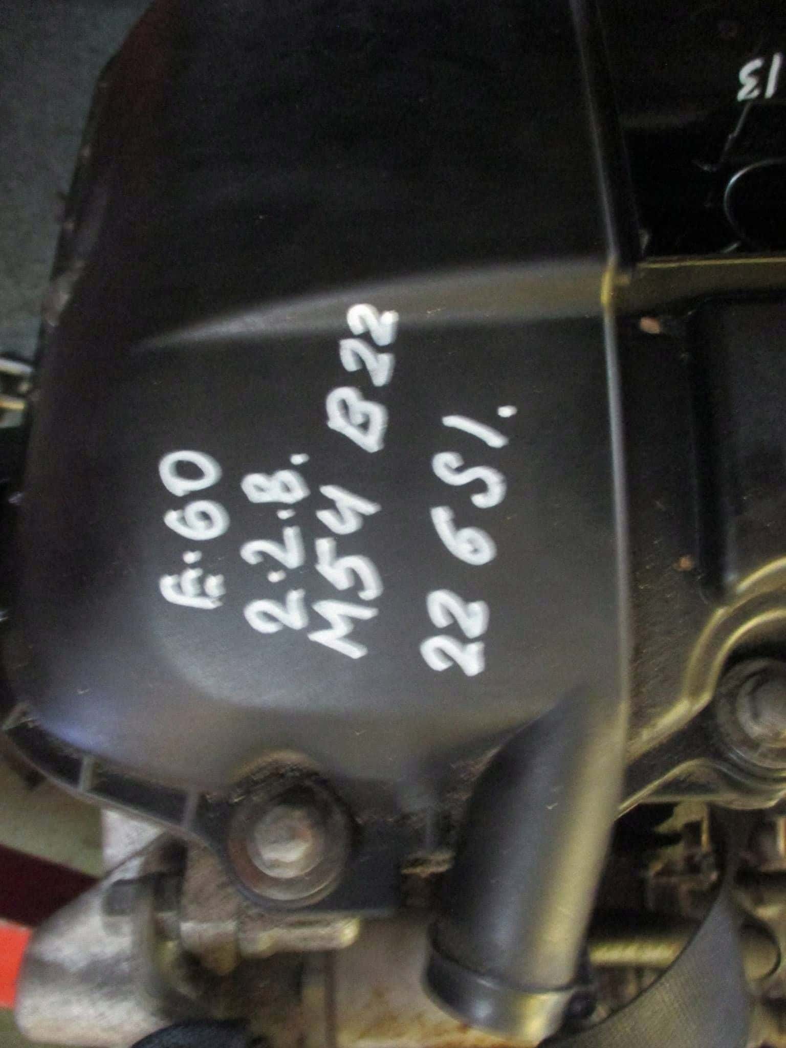 Moteur M54 B22 (226S1) vue 2