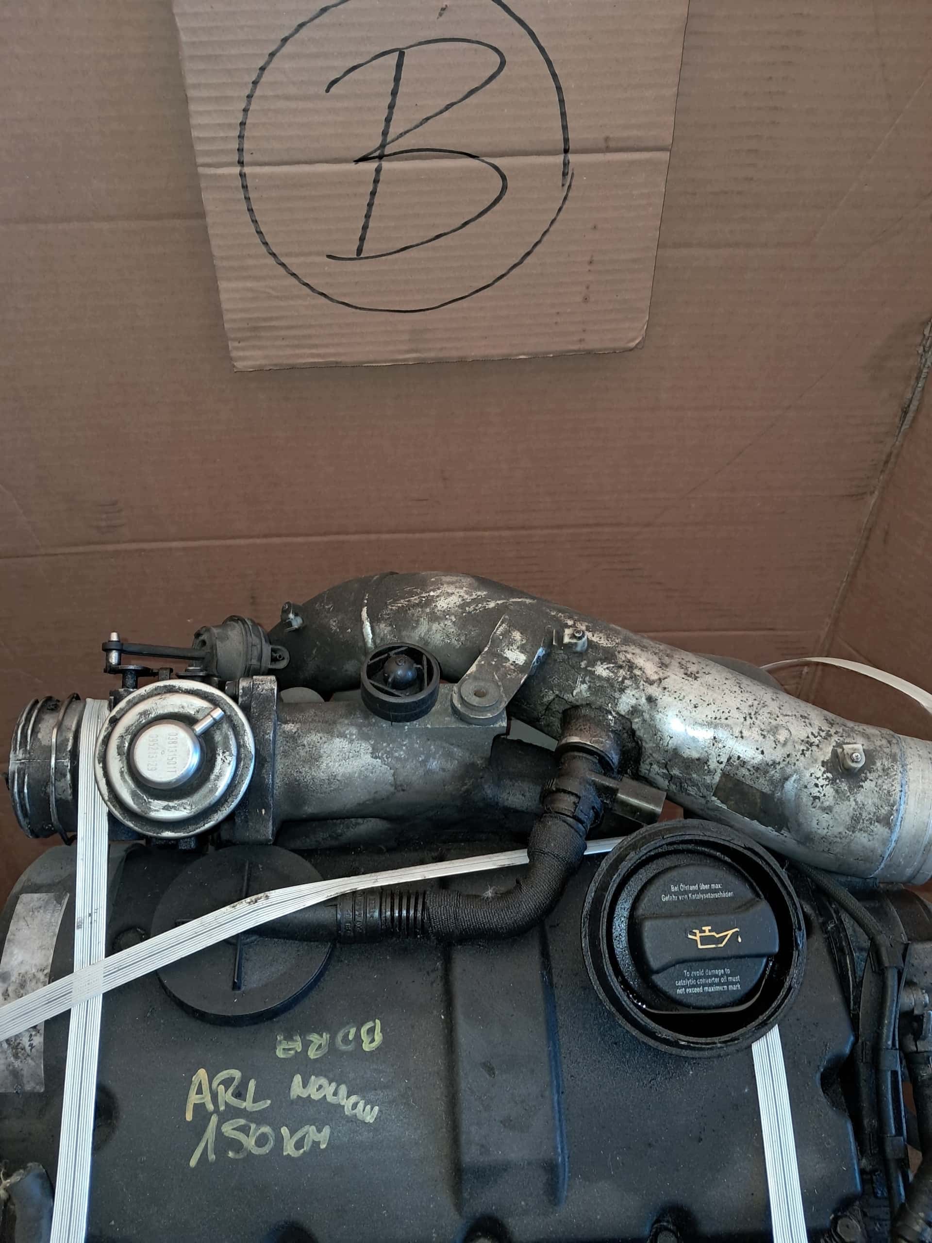 Moteur ARL vue 2