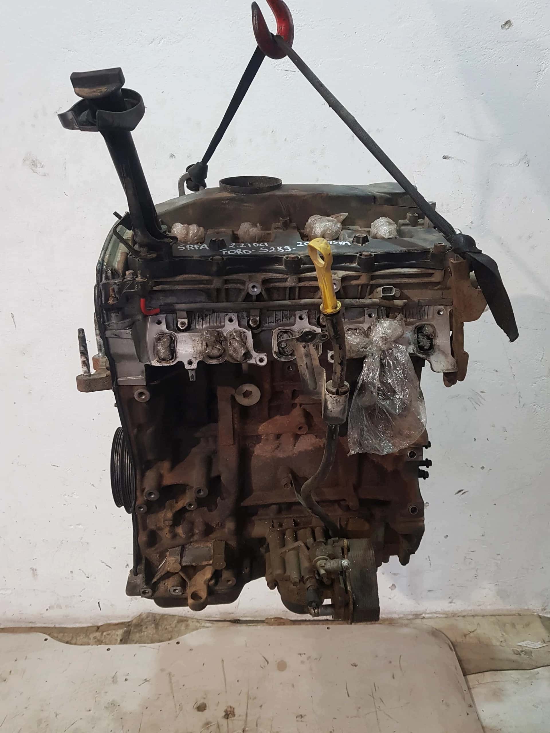 Moteur SRFA vue 3