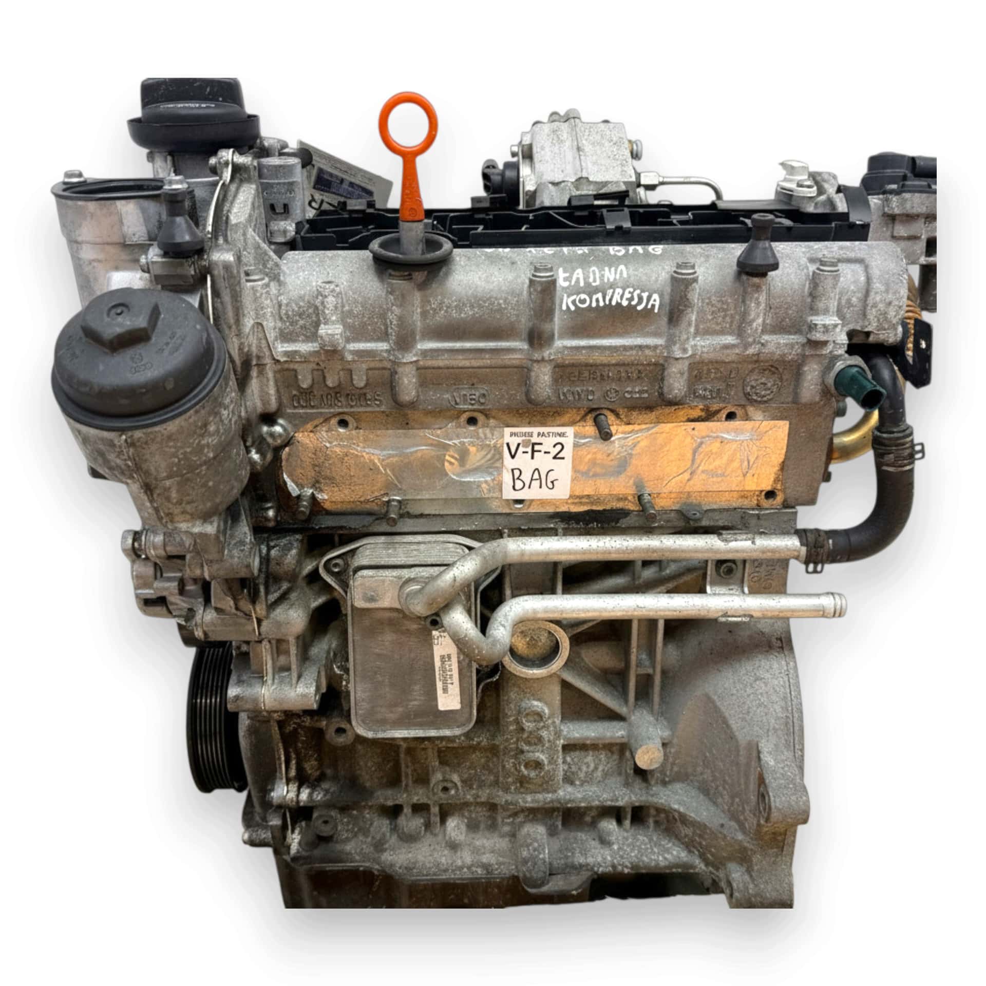 Moteur BAG vue 5
