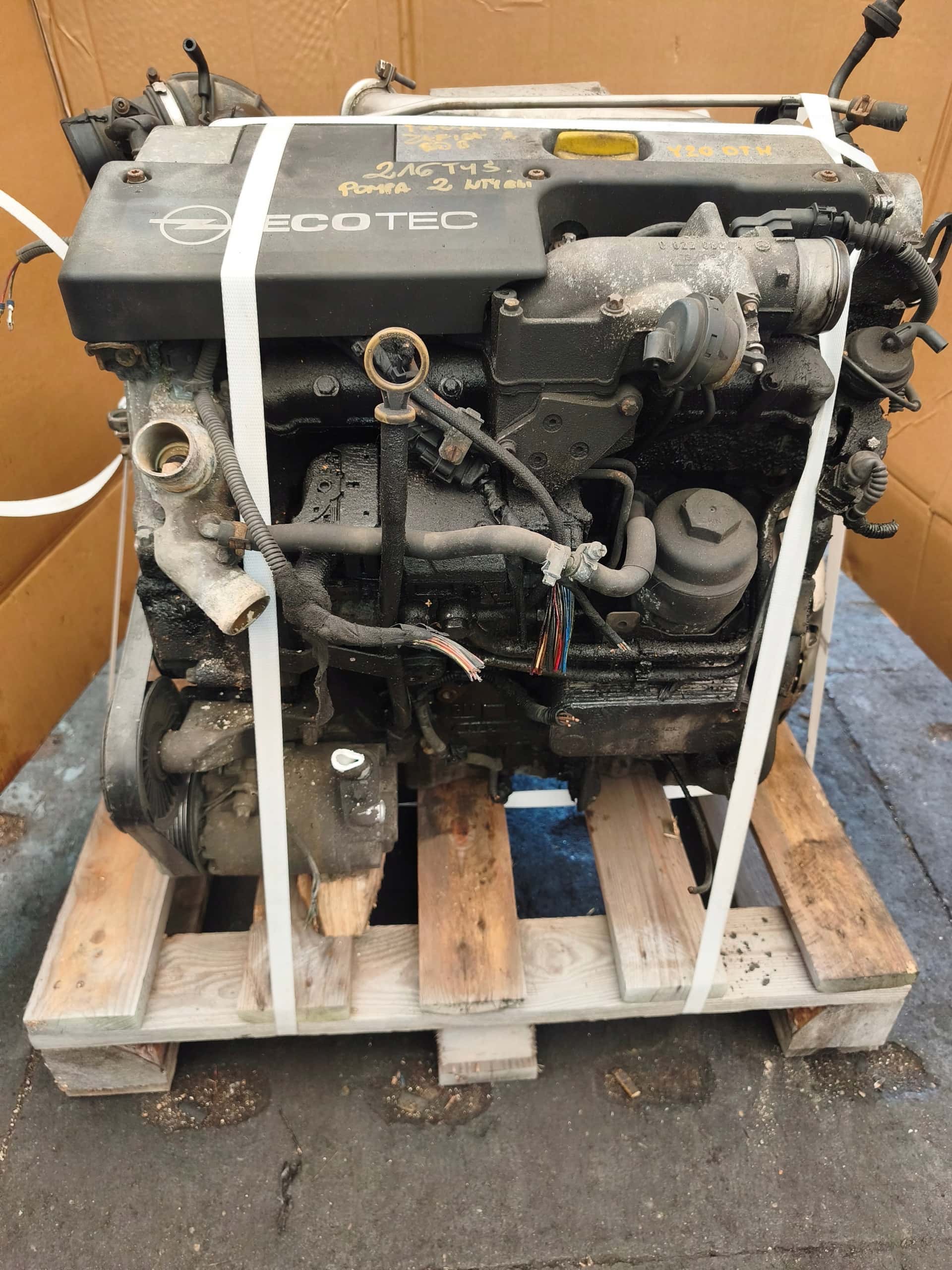 Moteur Y 20 DTH vue 4