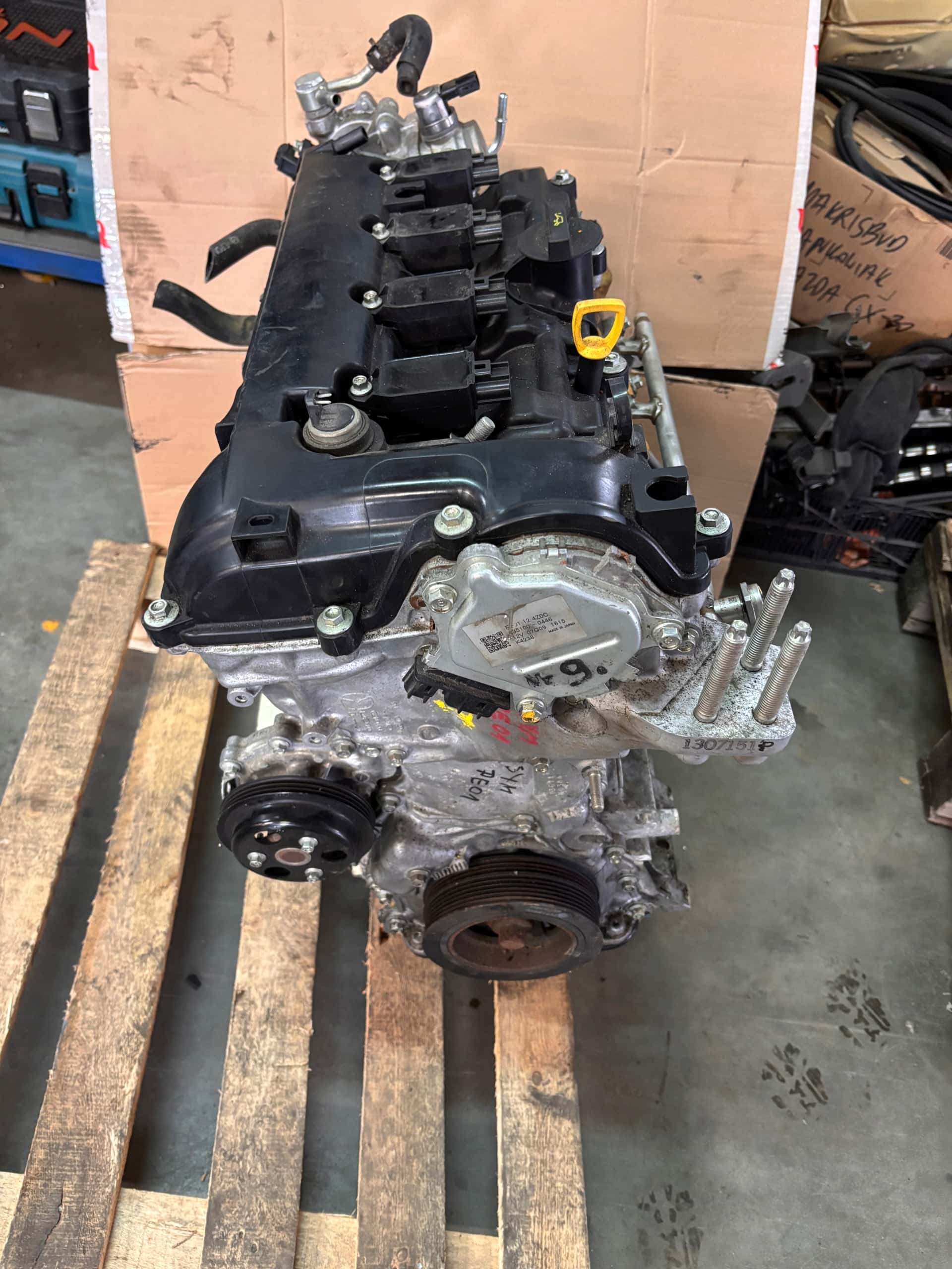 Moteur P5-VPS vue 2