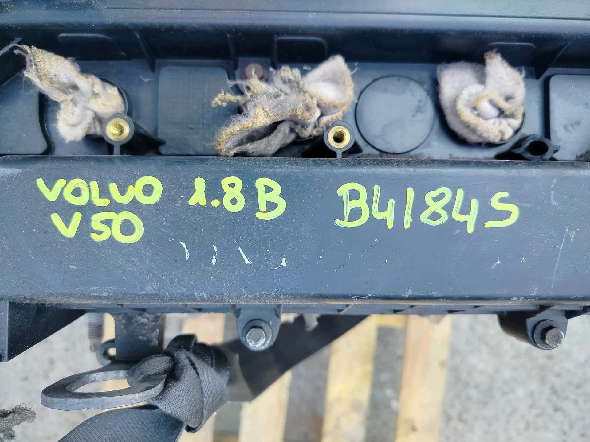 Moteur B 4184 S11 vue 4