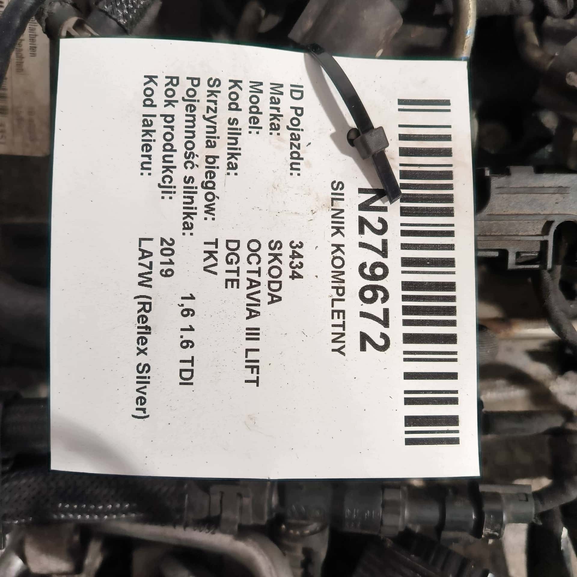 Moteur DGTA vue 7
