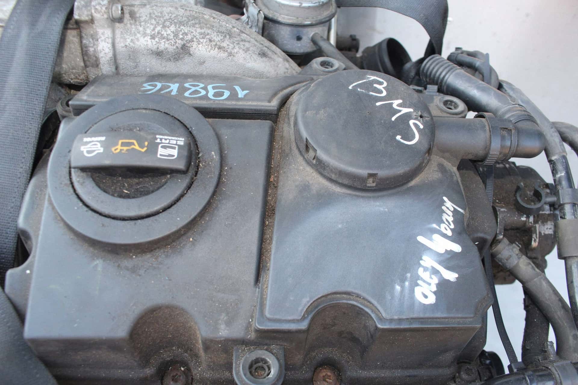 Moteur BMS vue 5