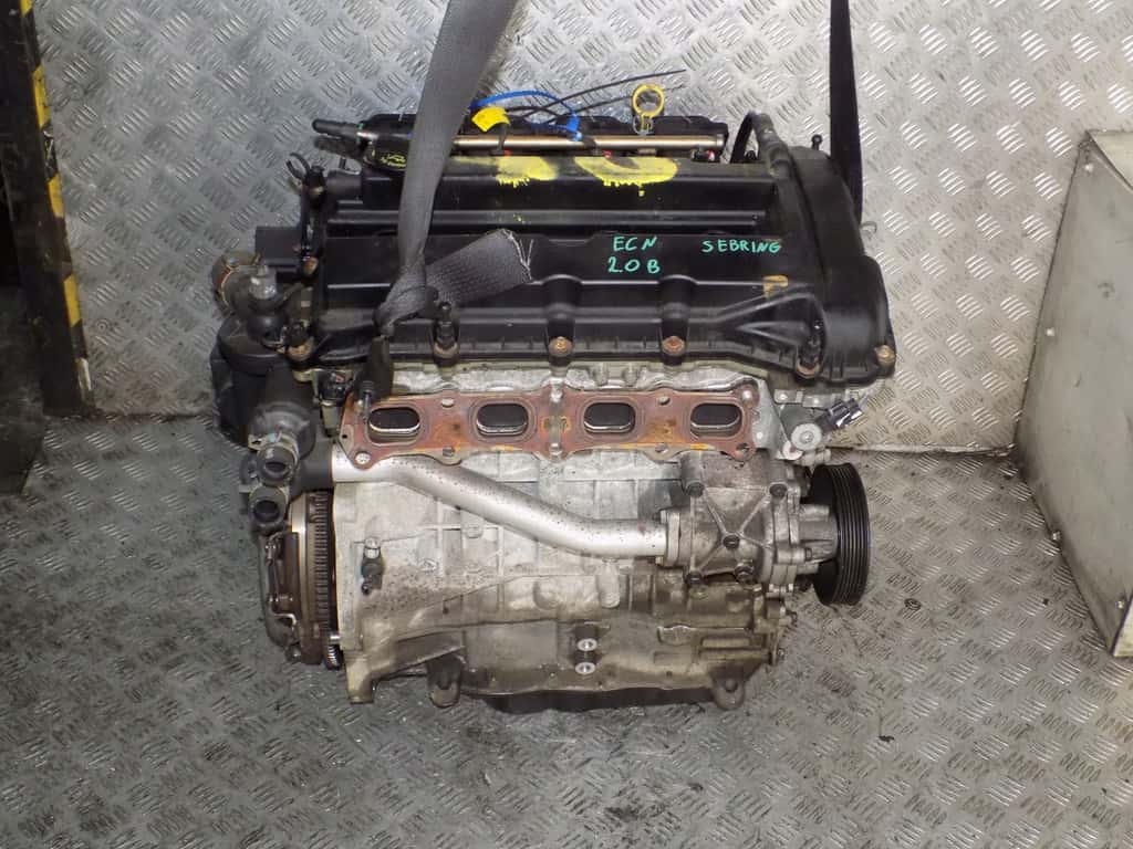 Moteur ECN vue 2