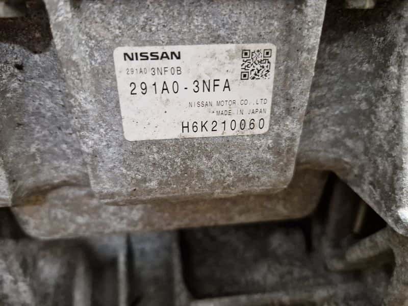 Moteur EM57 vue 3
