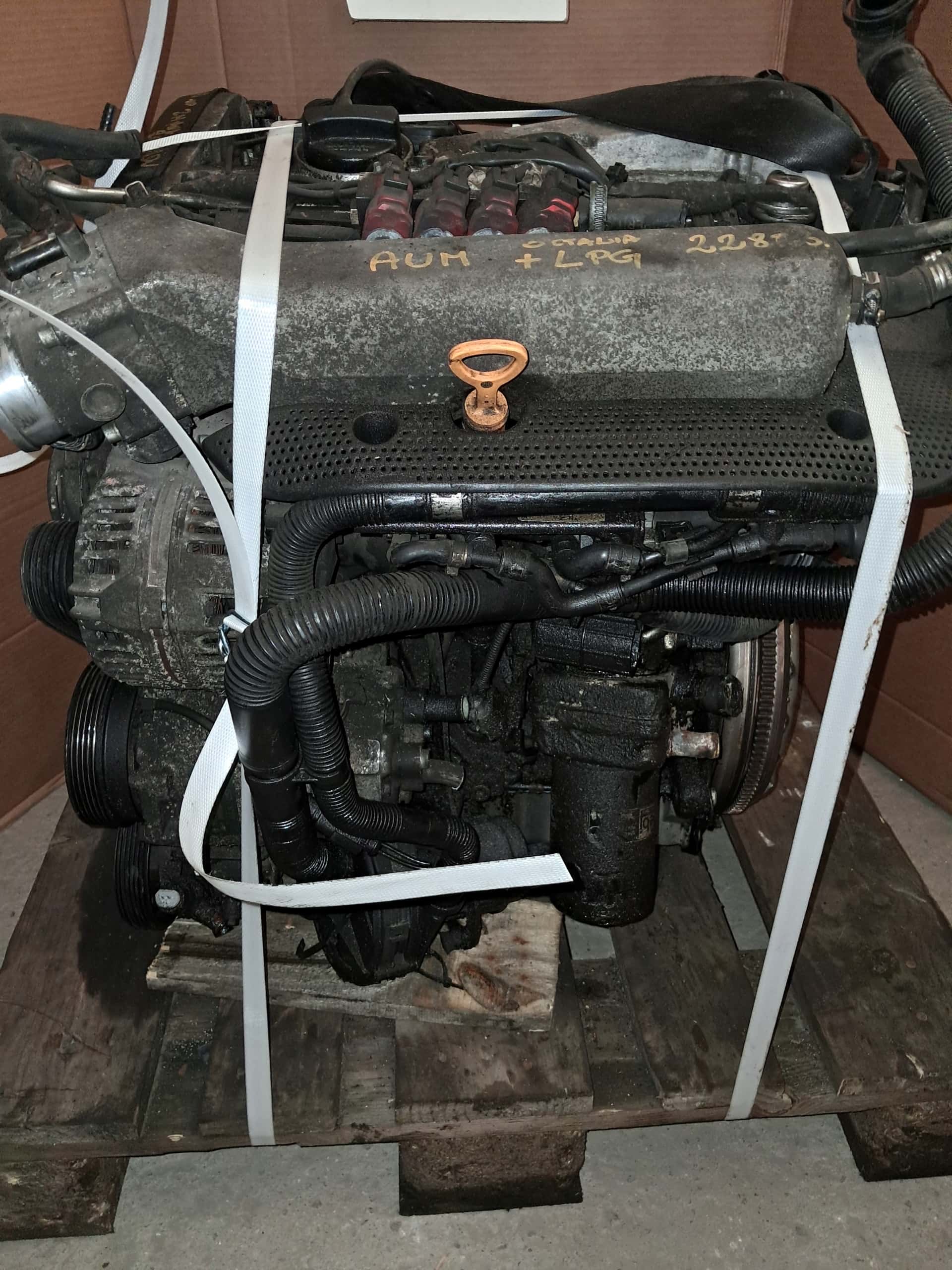 Moteur AUM vue 2