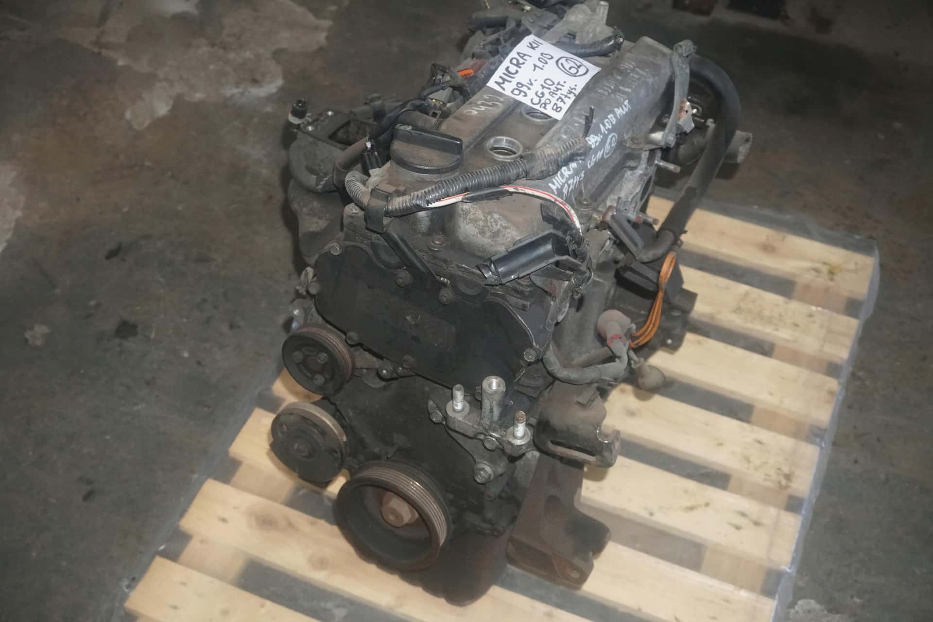 Moteur CG10DE vue 2