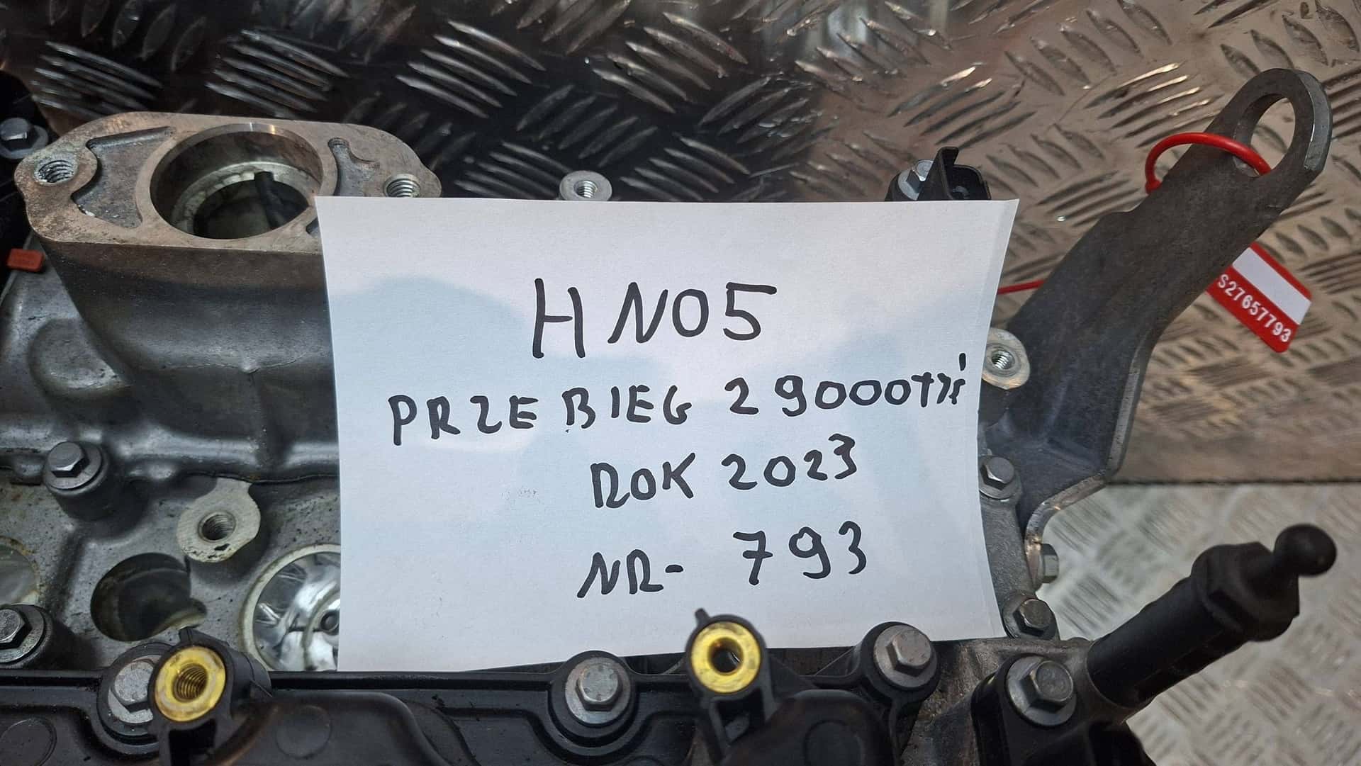Moteur HNS (EB2ADTS) vue 4