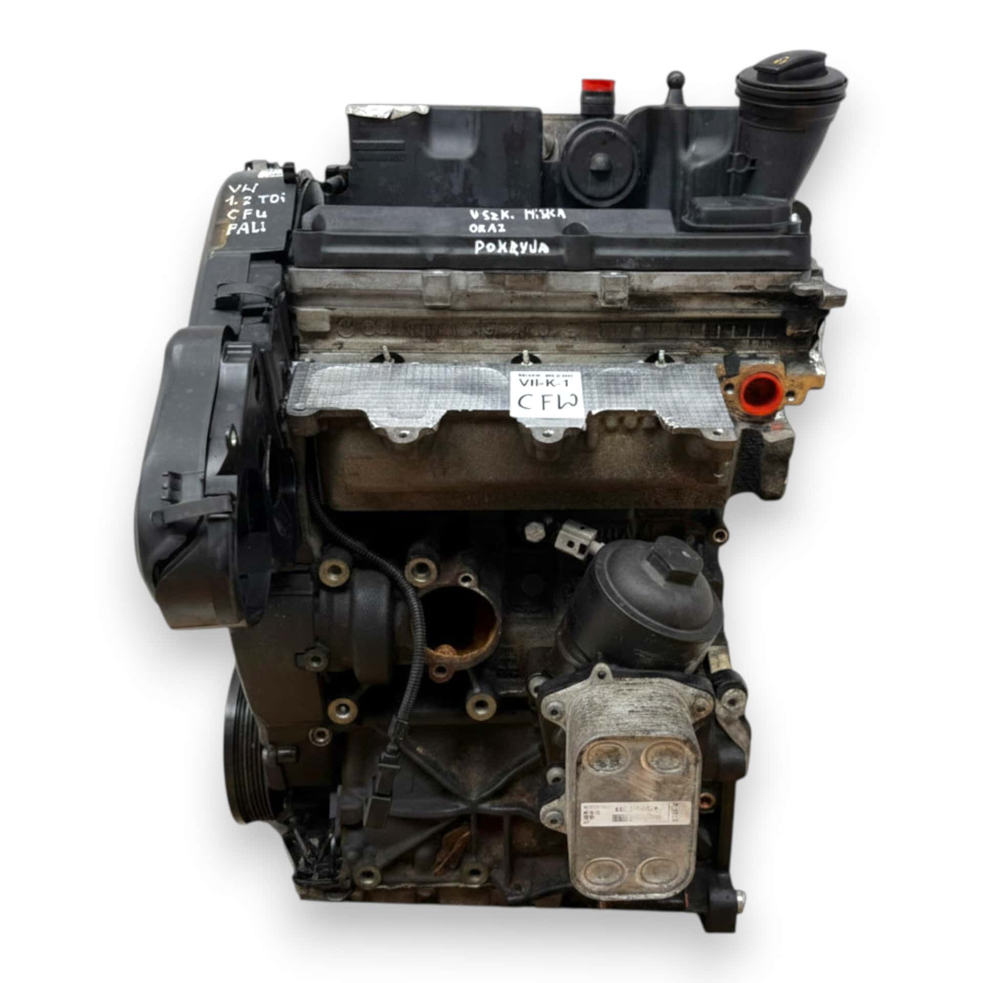 Moteur CFWA vue 4