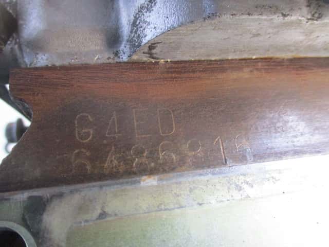 Moteur G4ED vue 4