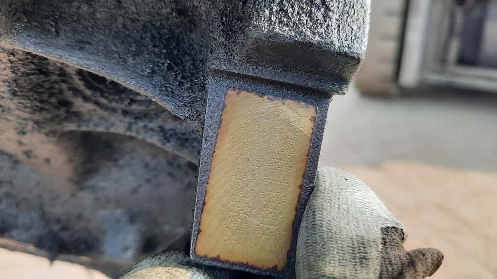 Moteur 223 B1.000 vue 7