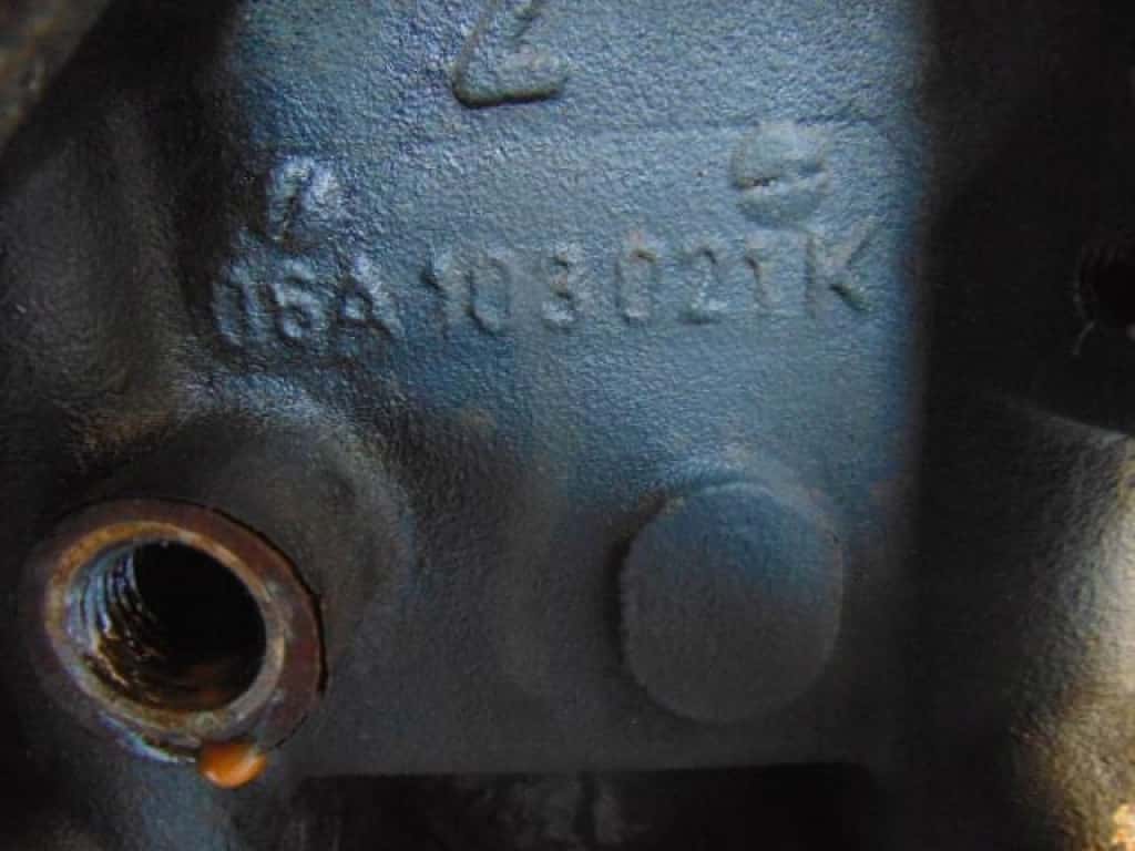 Moteur AWT vue 3