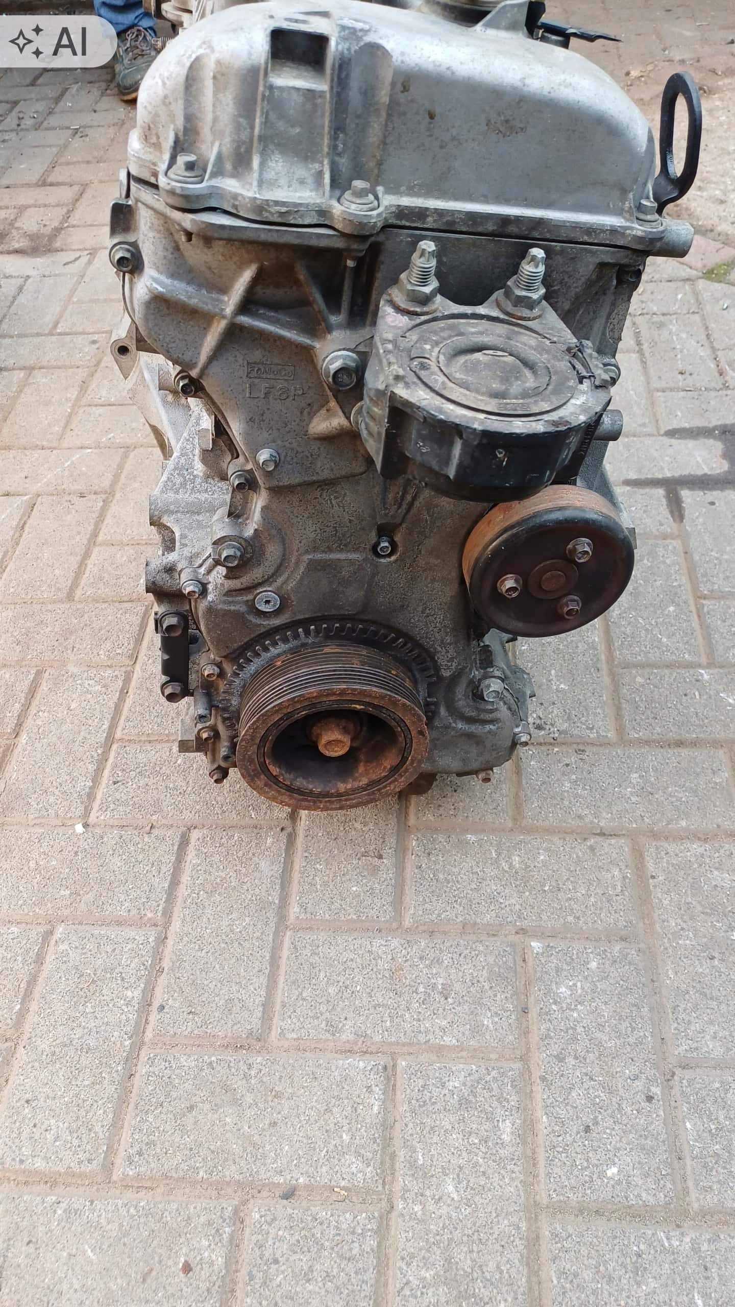 Moteur LF-5H vue 6