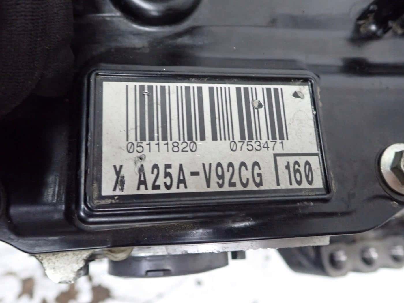 Moteur A25A-FKS vue 7