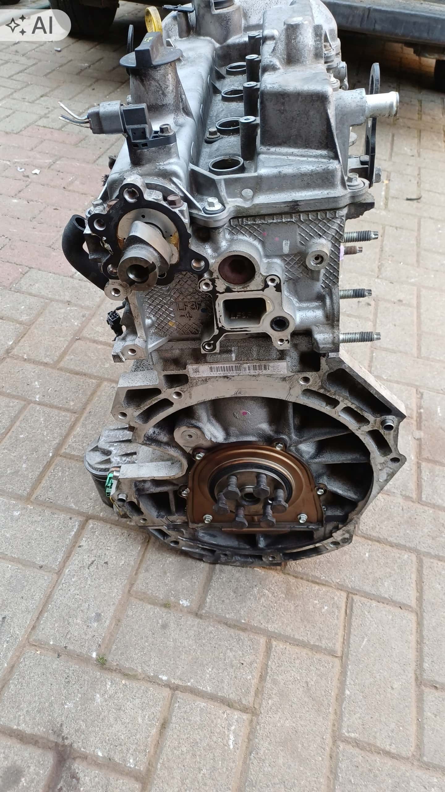 Moteur LF-5H vue 4