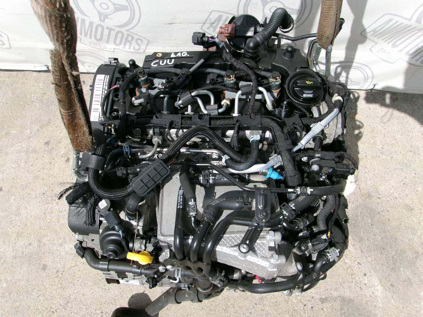 Moteur CUUB vue 2