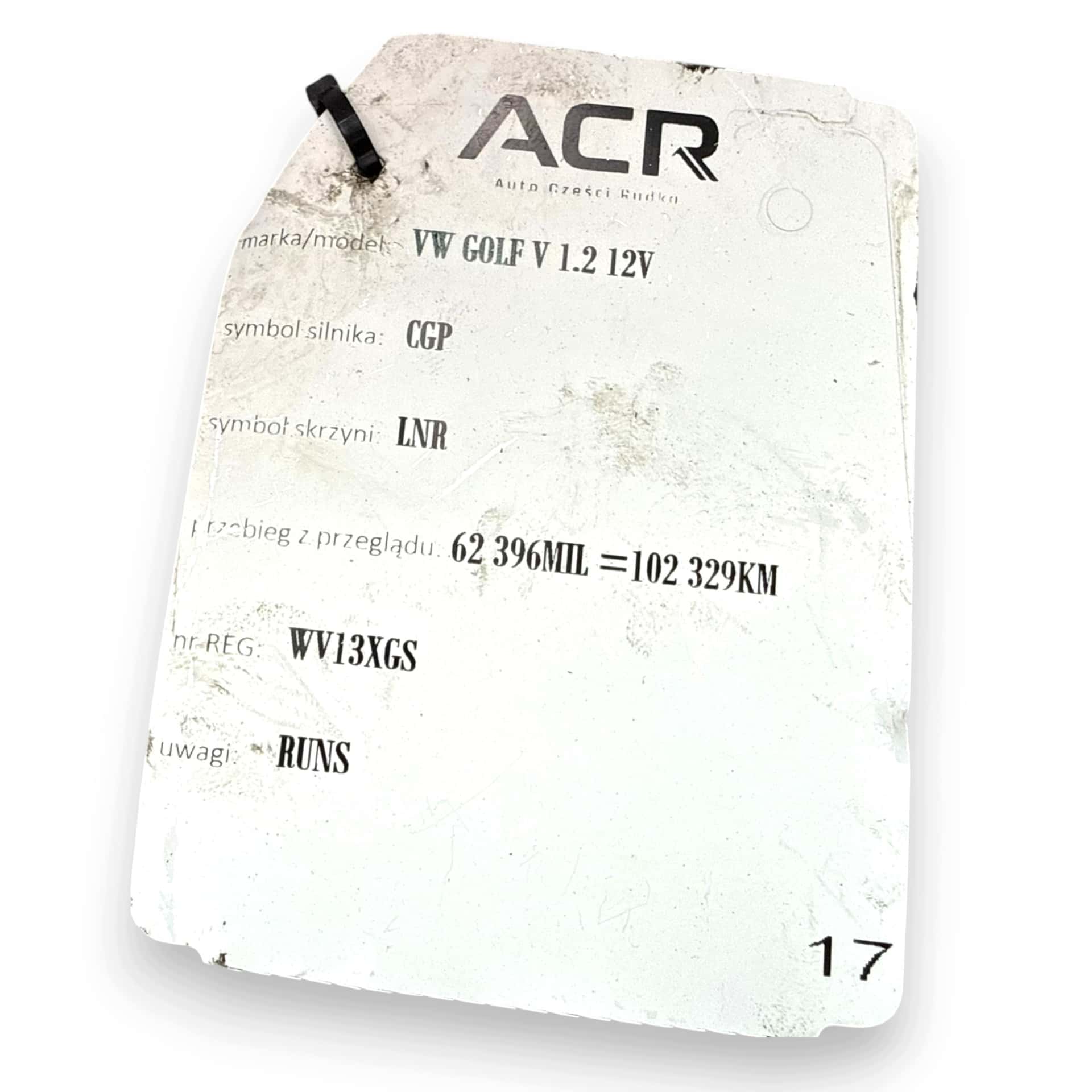Moteur CGPA vue 6