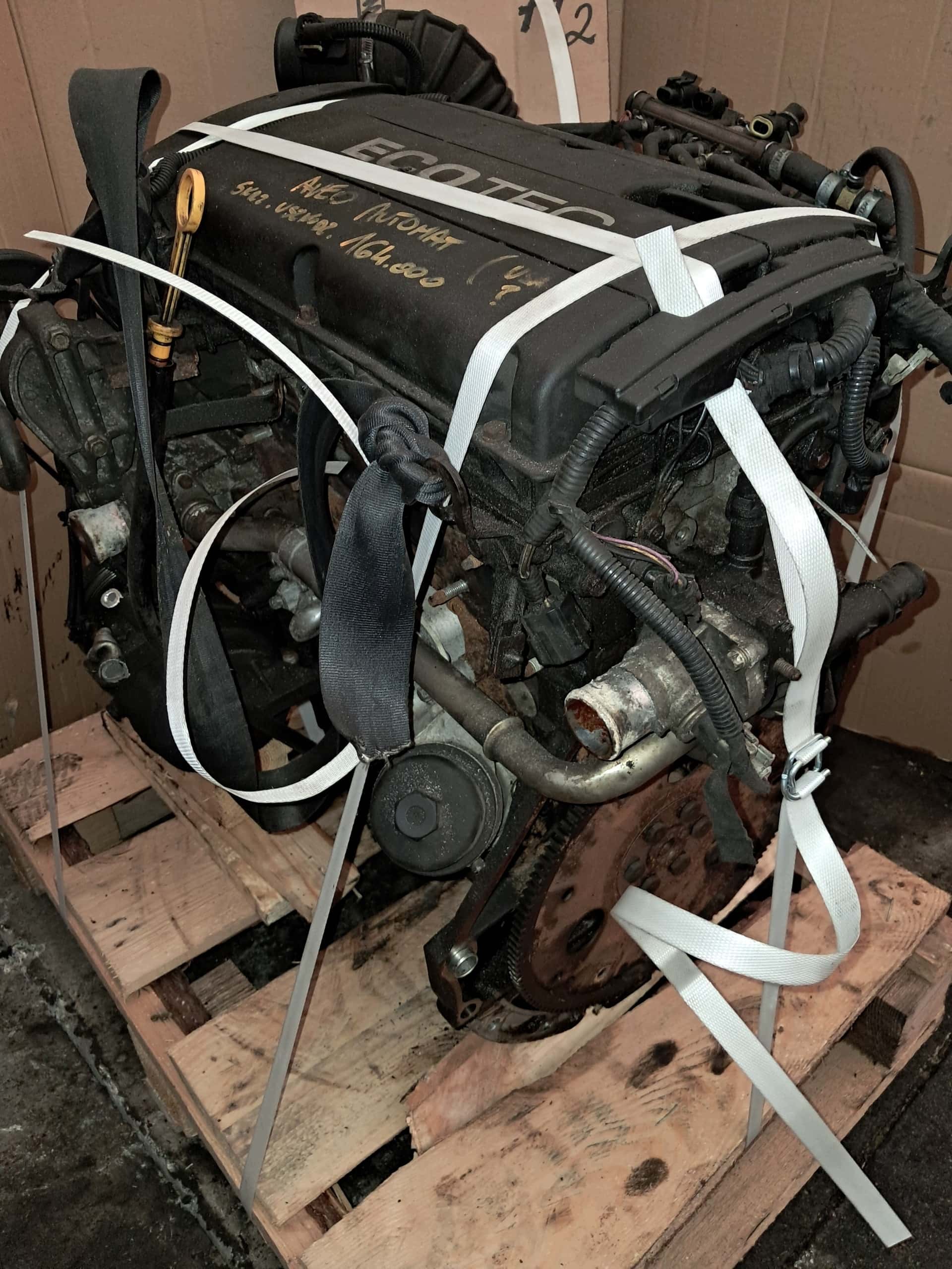 Moteur F16D4 vue 11