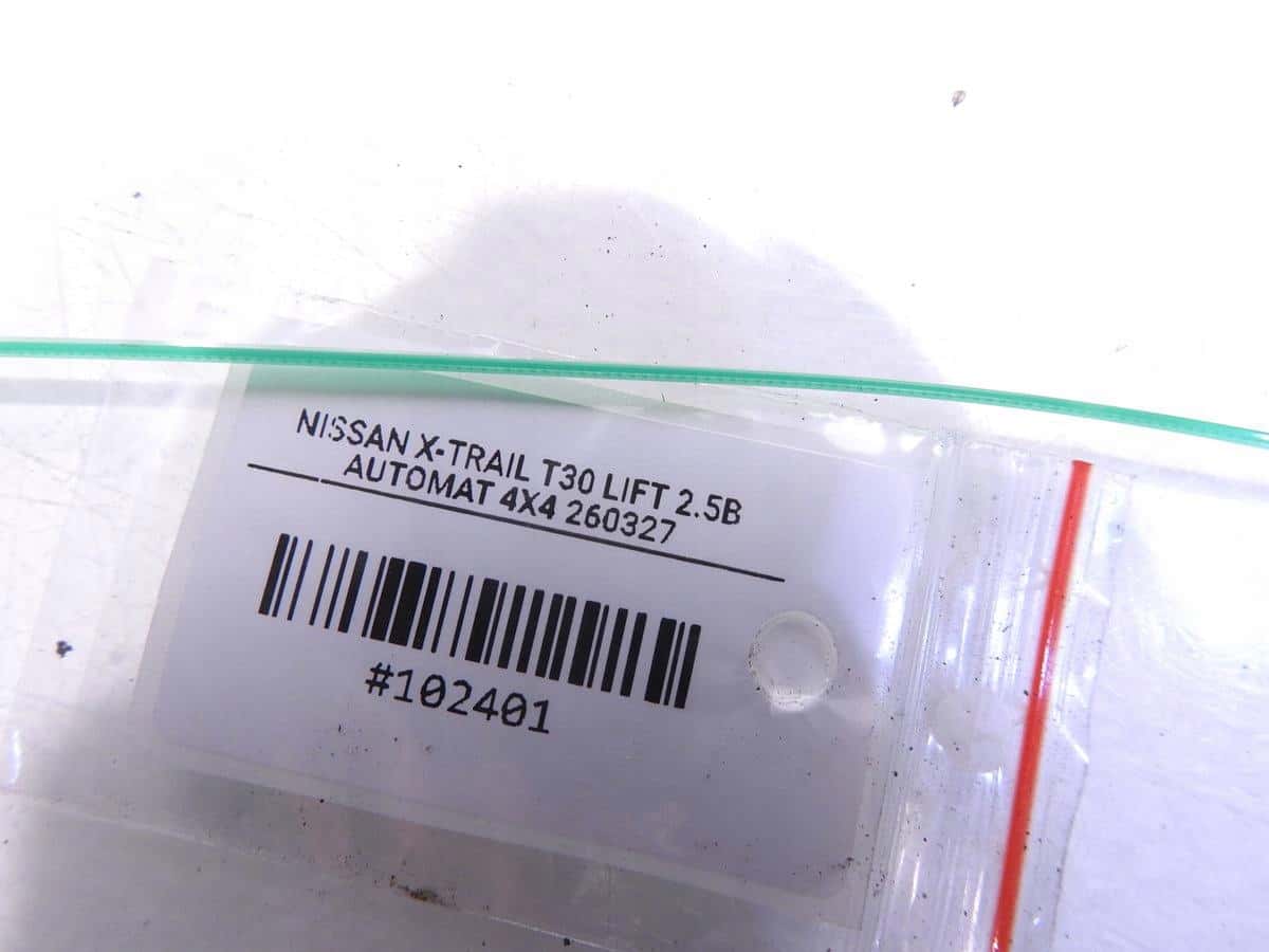 Moteur QR25DE vue 3