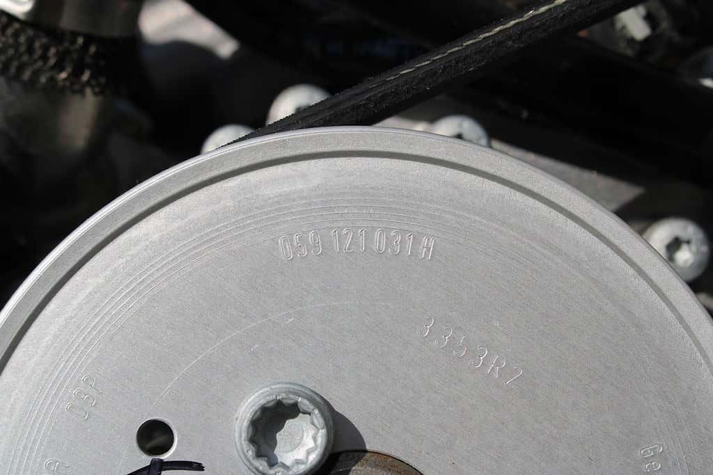 Moteur CPNA vue 5