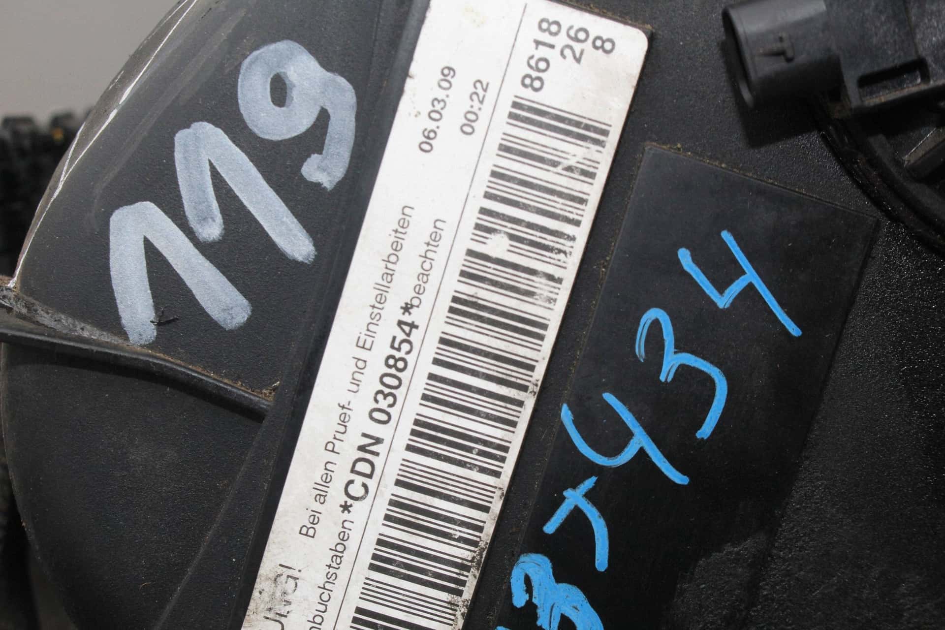 Moteur CDNC vue 5