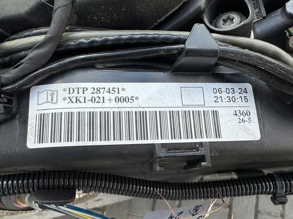 Moteur DTPA vue 2