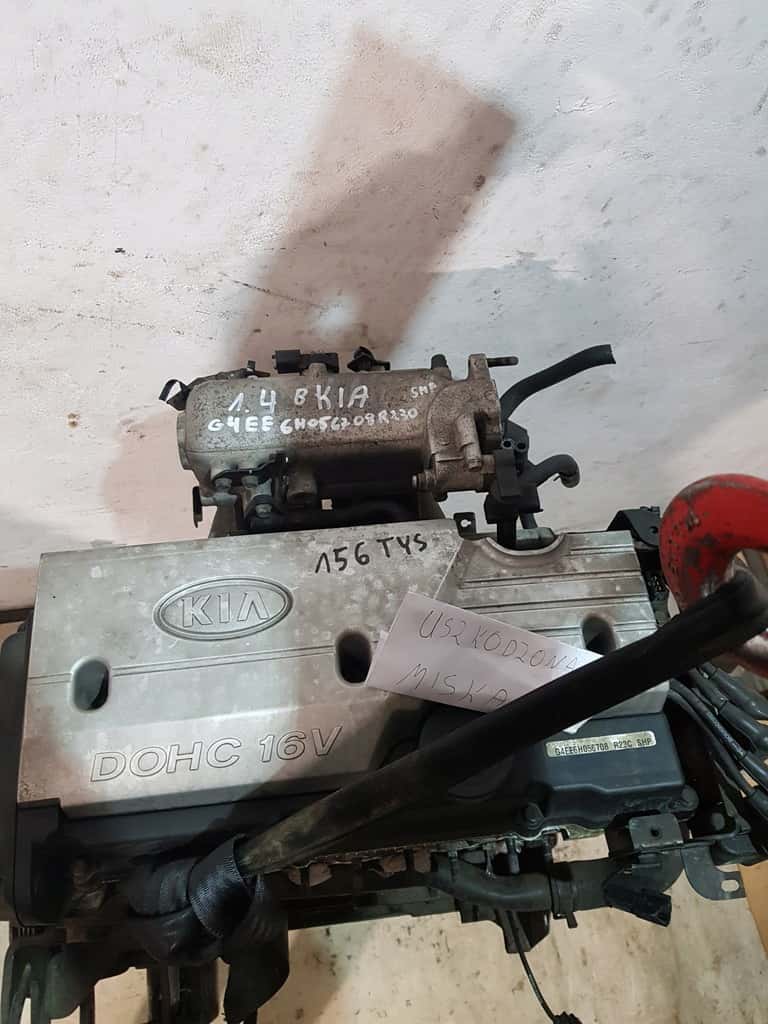 Moteur G4EE vue 2