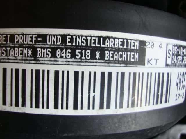 Moteur BMS vue 2