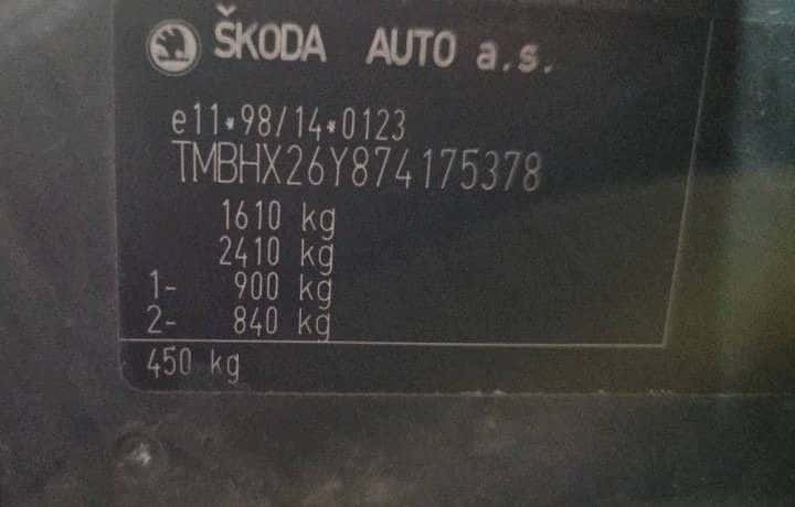 Moteur BUD vue 8