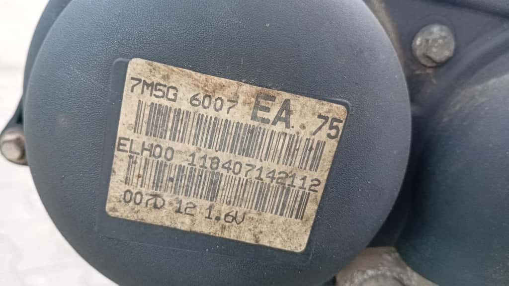 Moteur SHDA vue 11