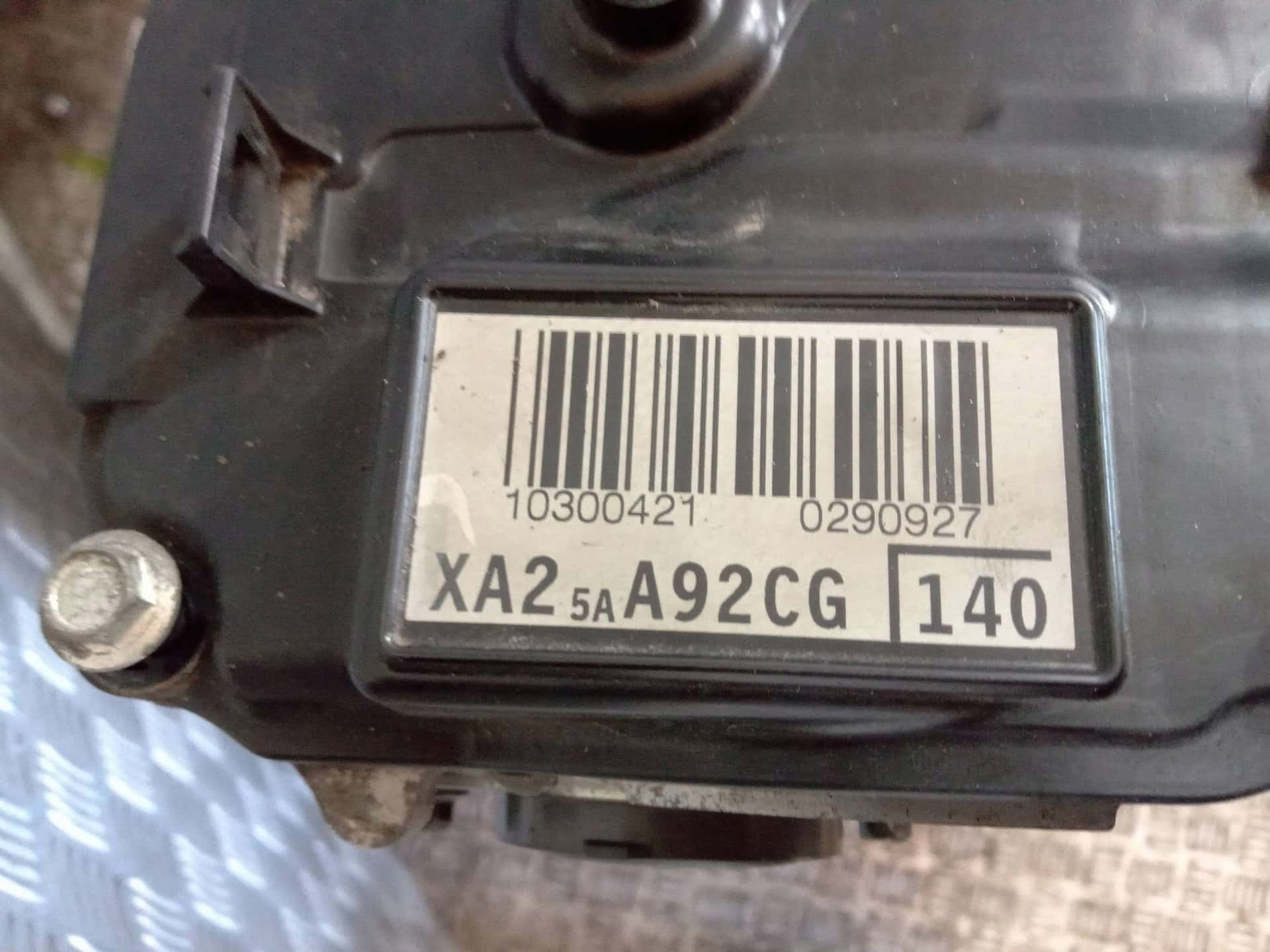 Moteur A25A-FKS vue 7