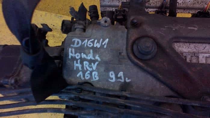 Moteur D16W1 vue 3