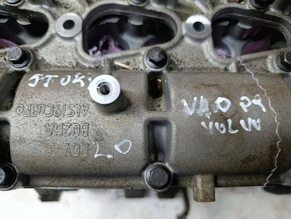 Moteur B 4204 T37 vue 5